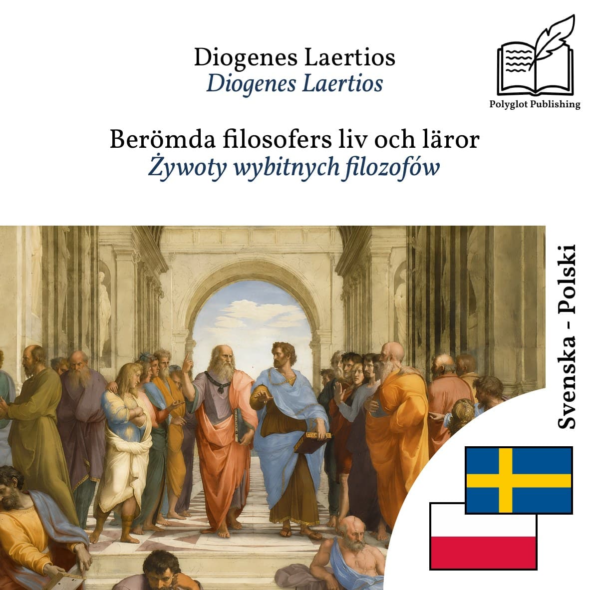 Żywoty wybitnych filozofów