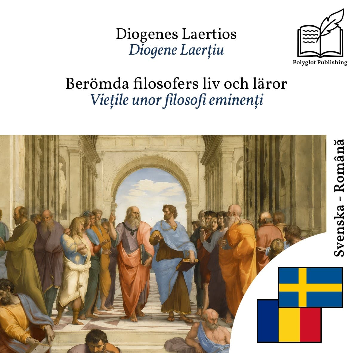 Viețile unor filosofi eminenți