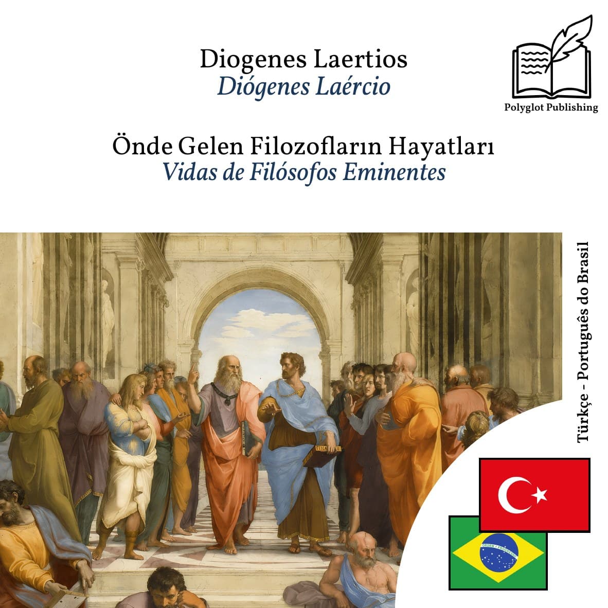 Vidas de Filósofos Eminentes