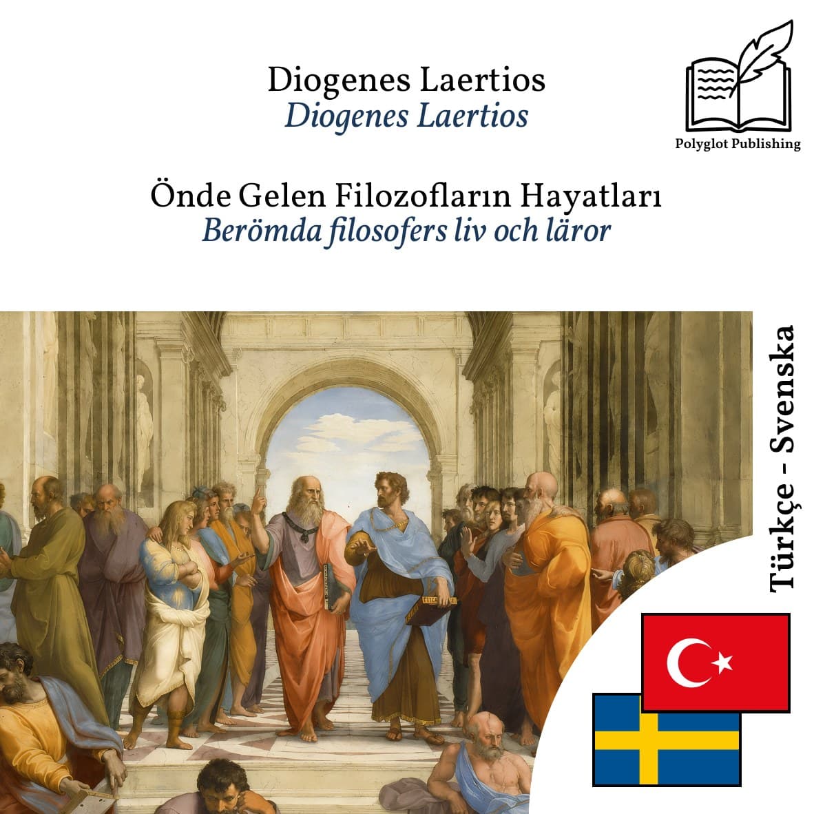 Berömda filosofers liv och läror
