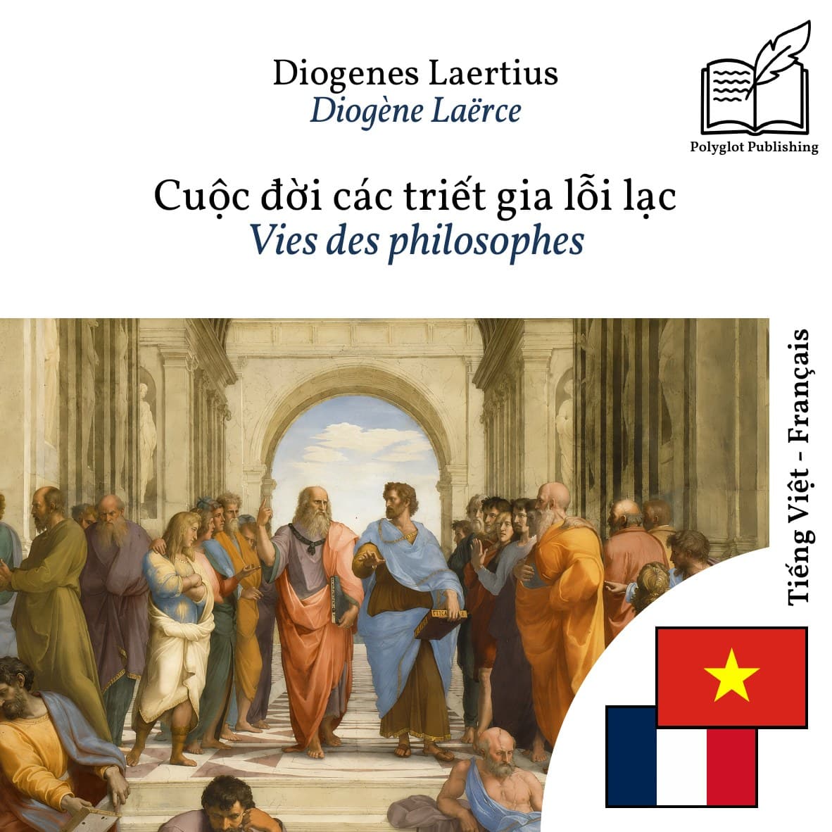 Vies des philosophes