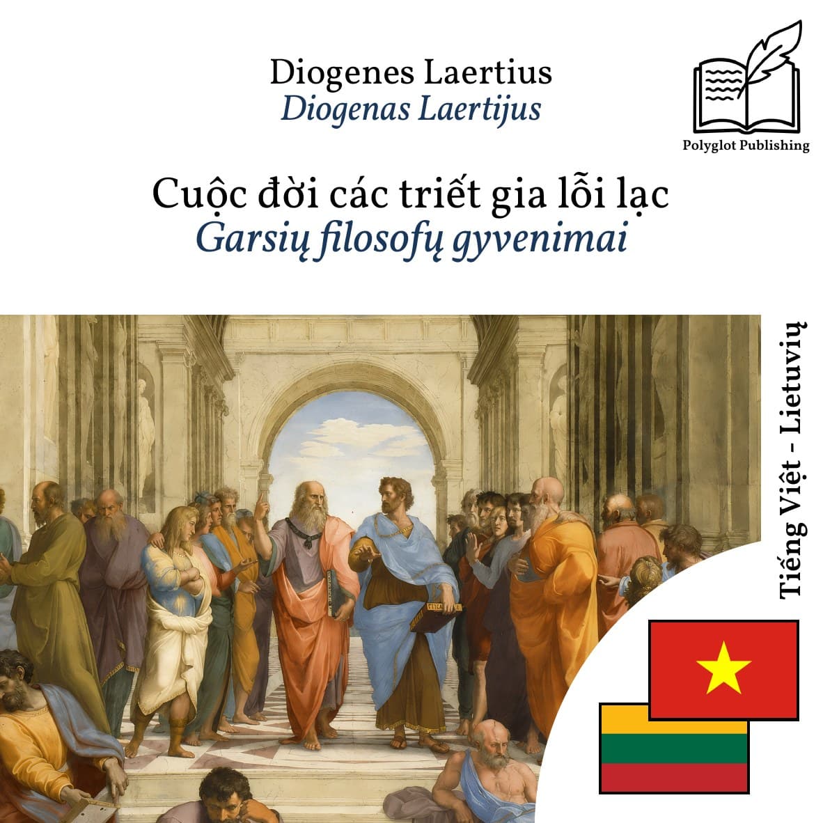 Garsių filosofų gyvenimai