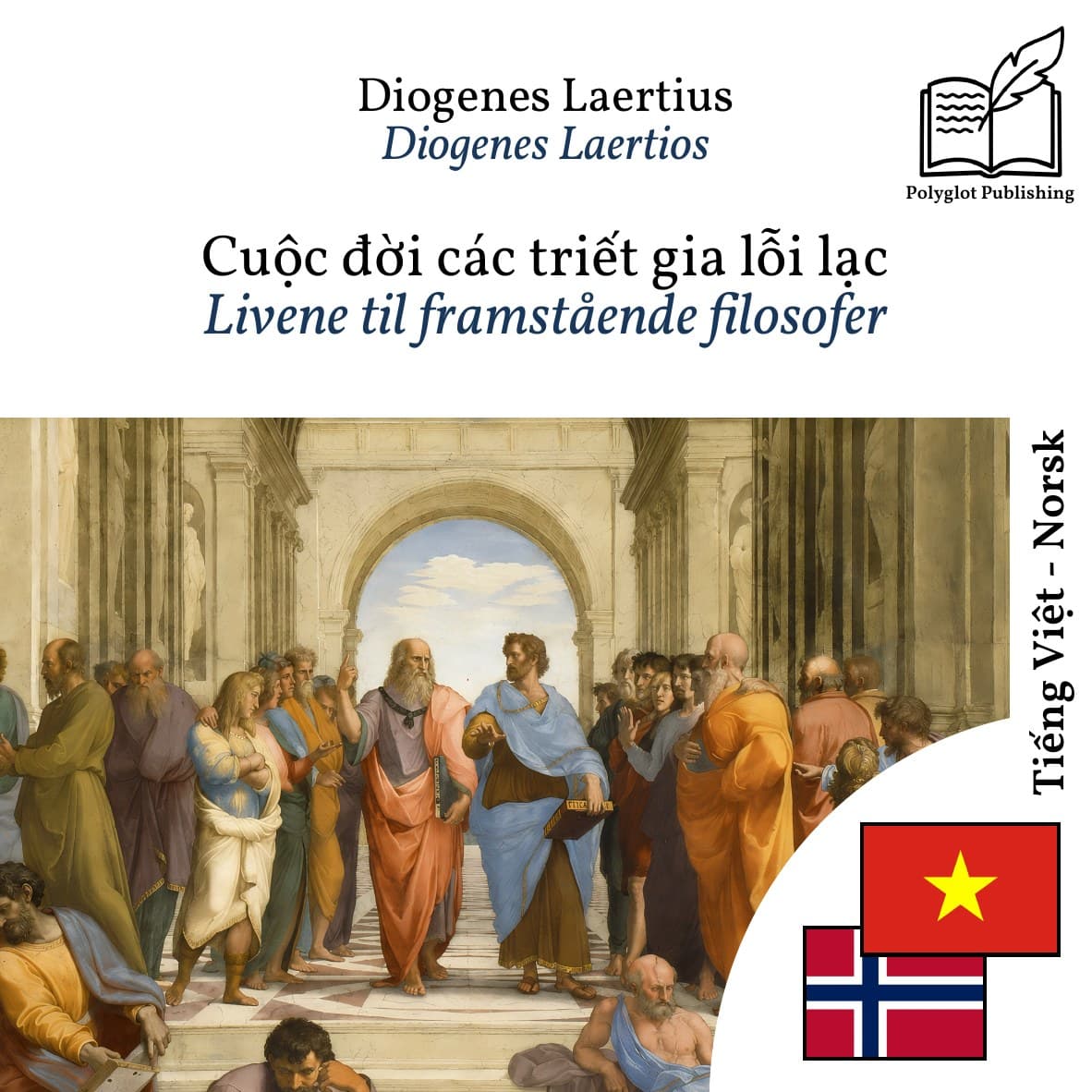Livene til framstående filosofer