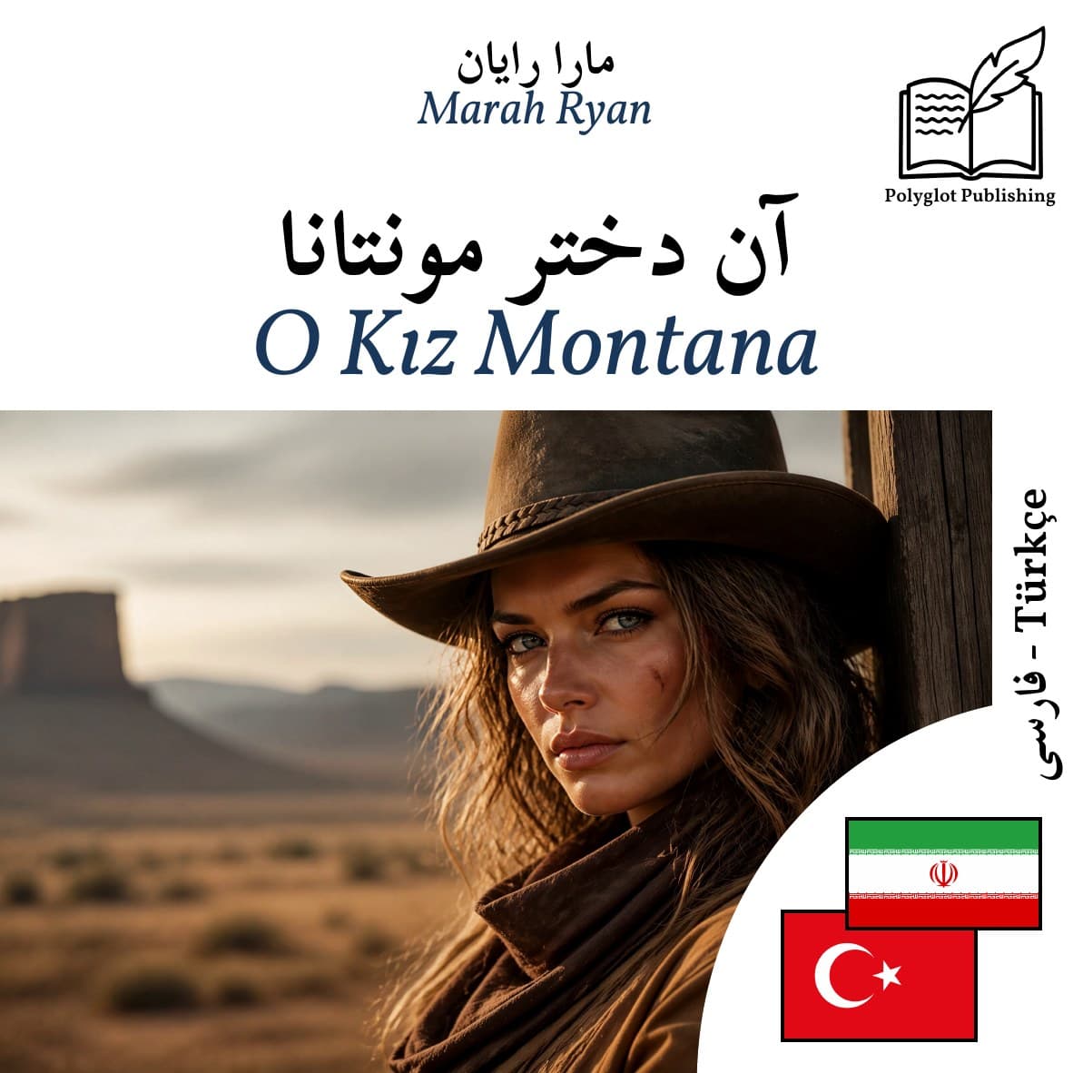 O Kız Montana