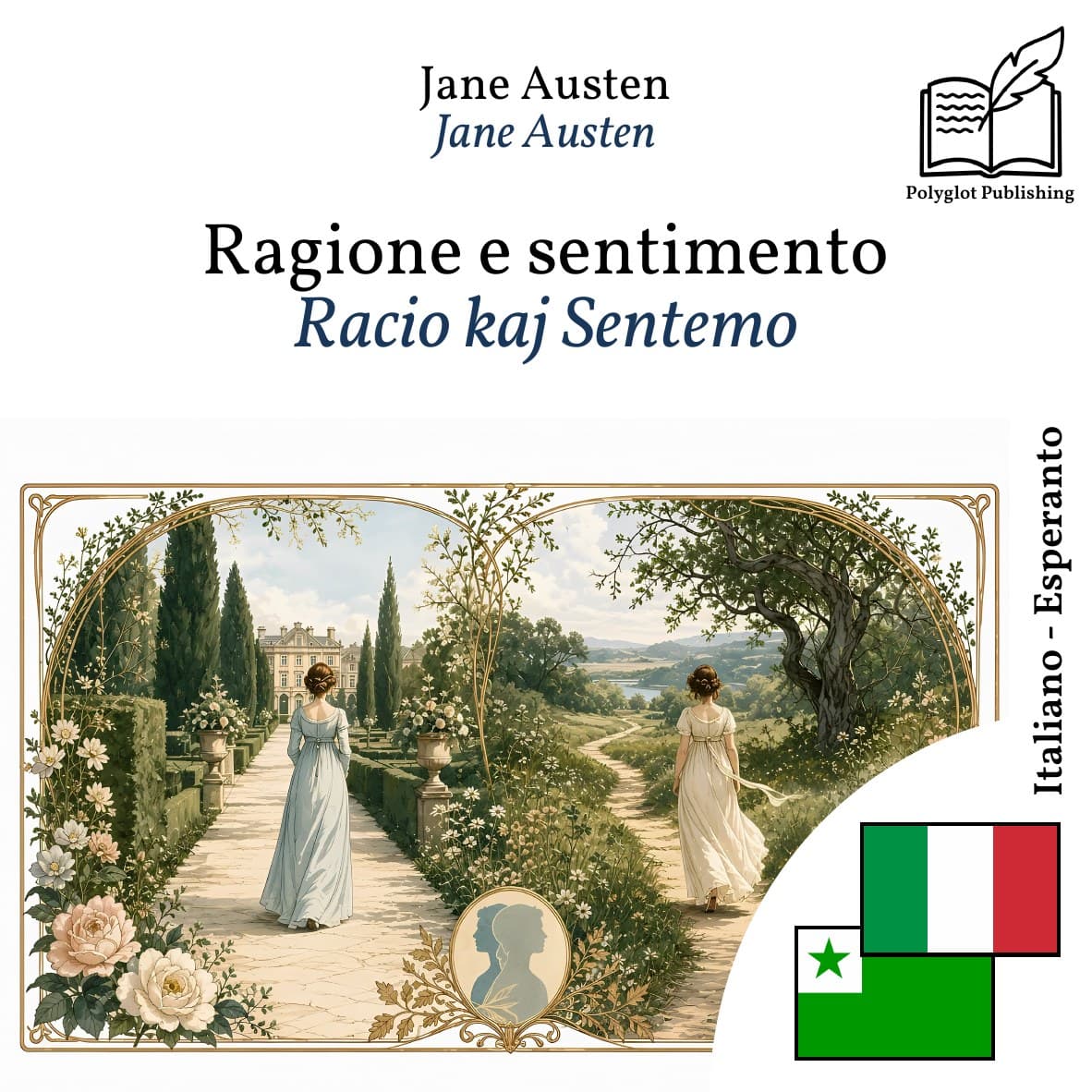 Racio kaj Sentemo