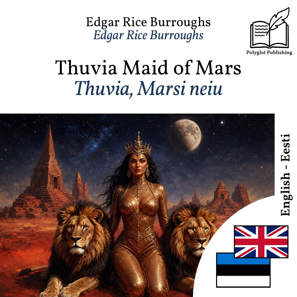 Thuvia, Marsi neiu