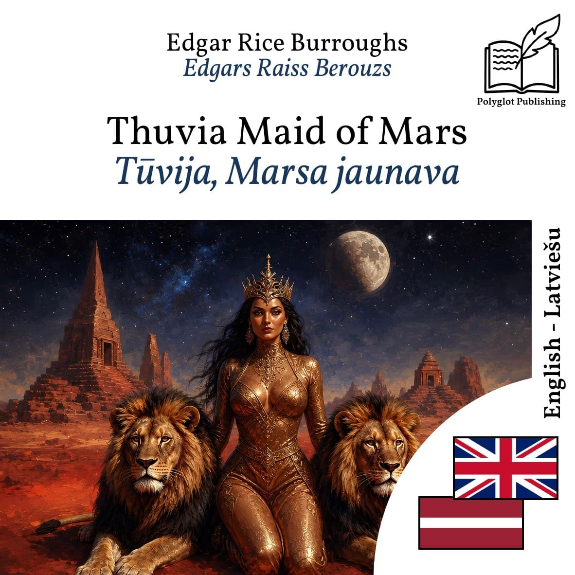 Tūvija, Marsa jaunava