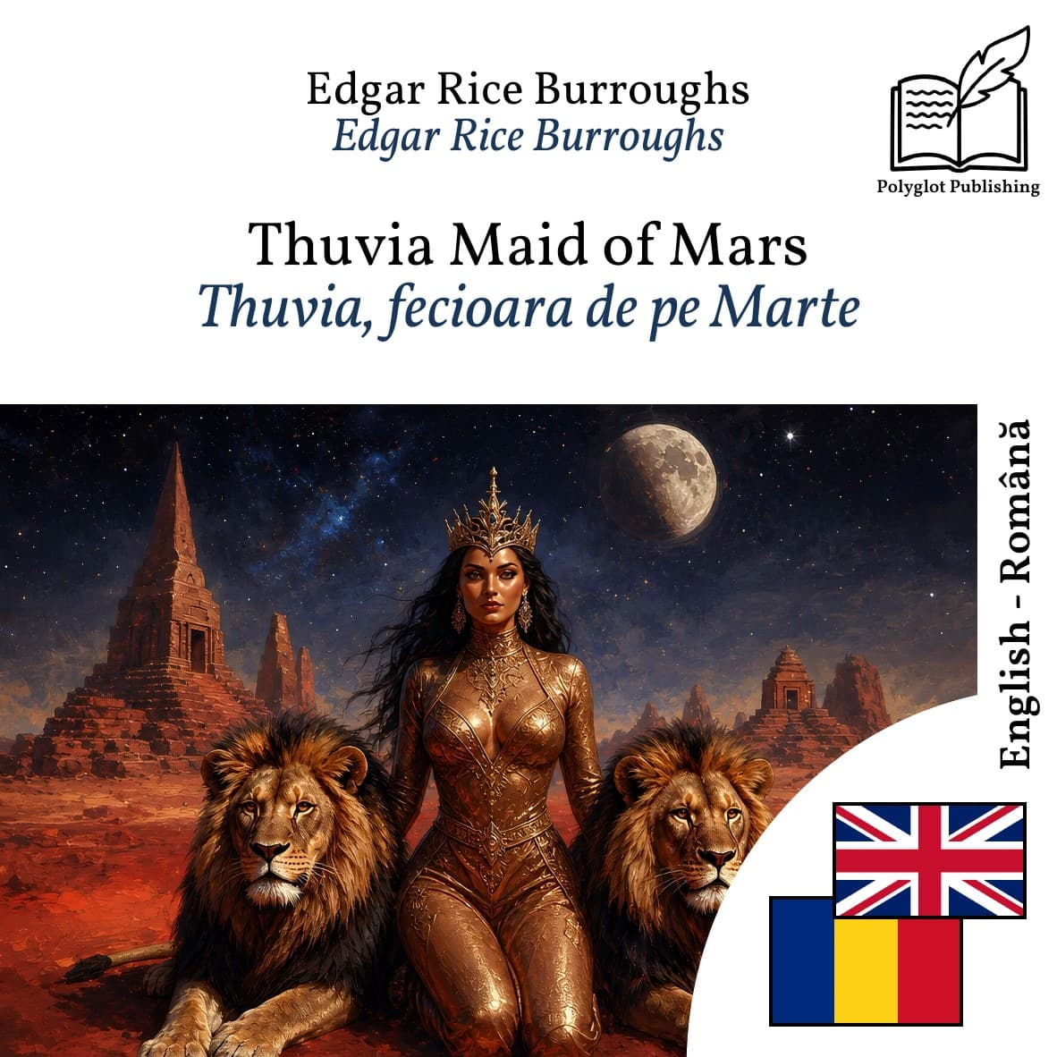 Thuvia, fecioara de pe Marte