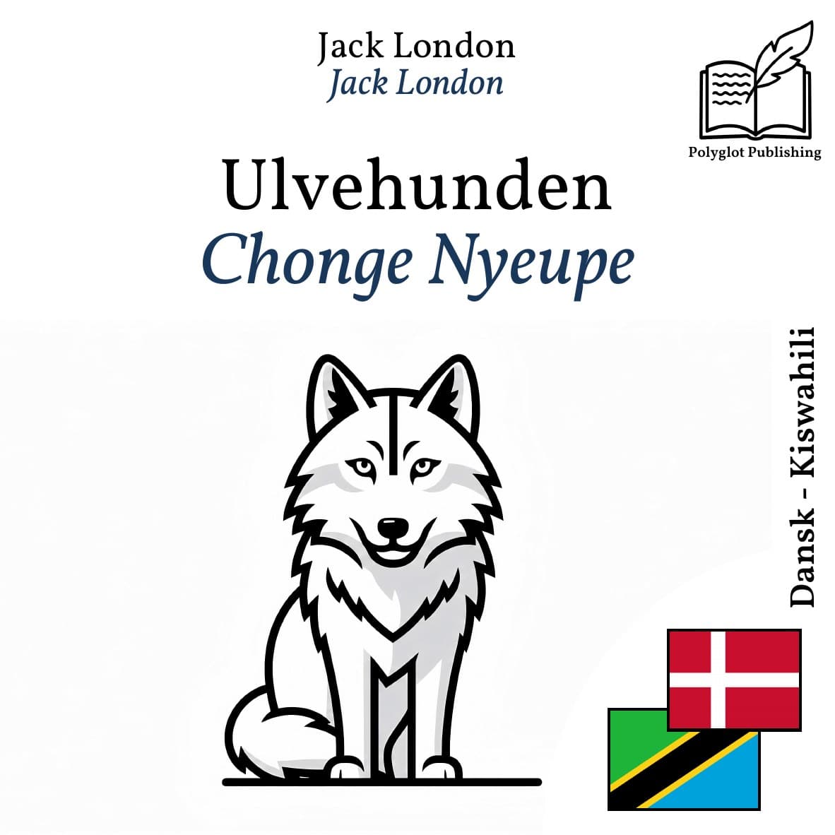Chonge Nyeupe