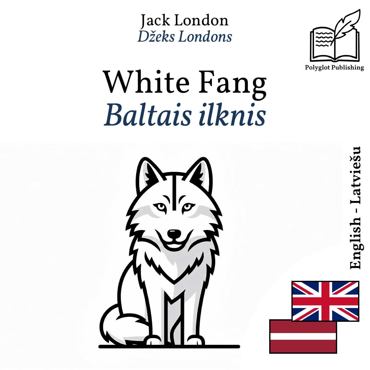 Baltais ilknis