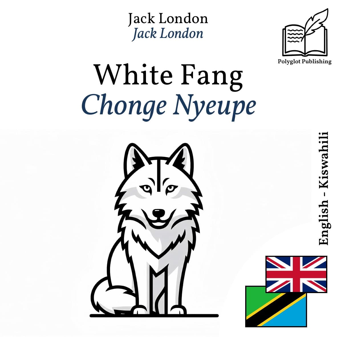 Chonge Nyeupe