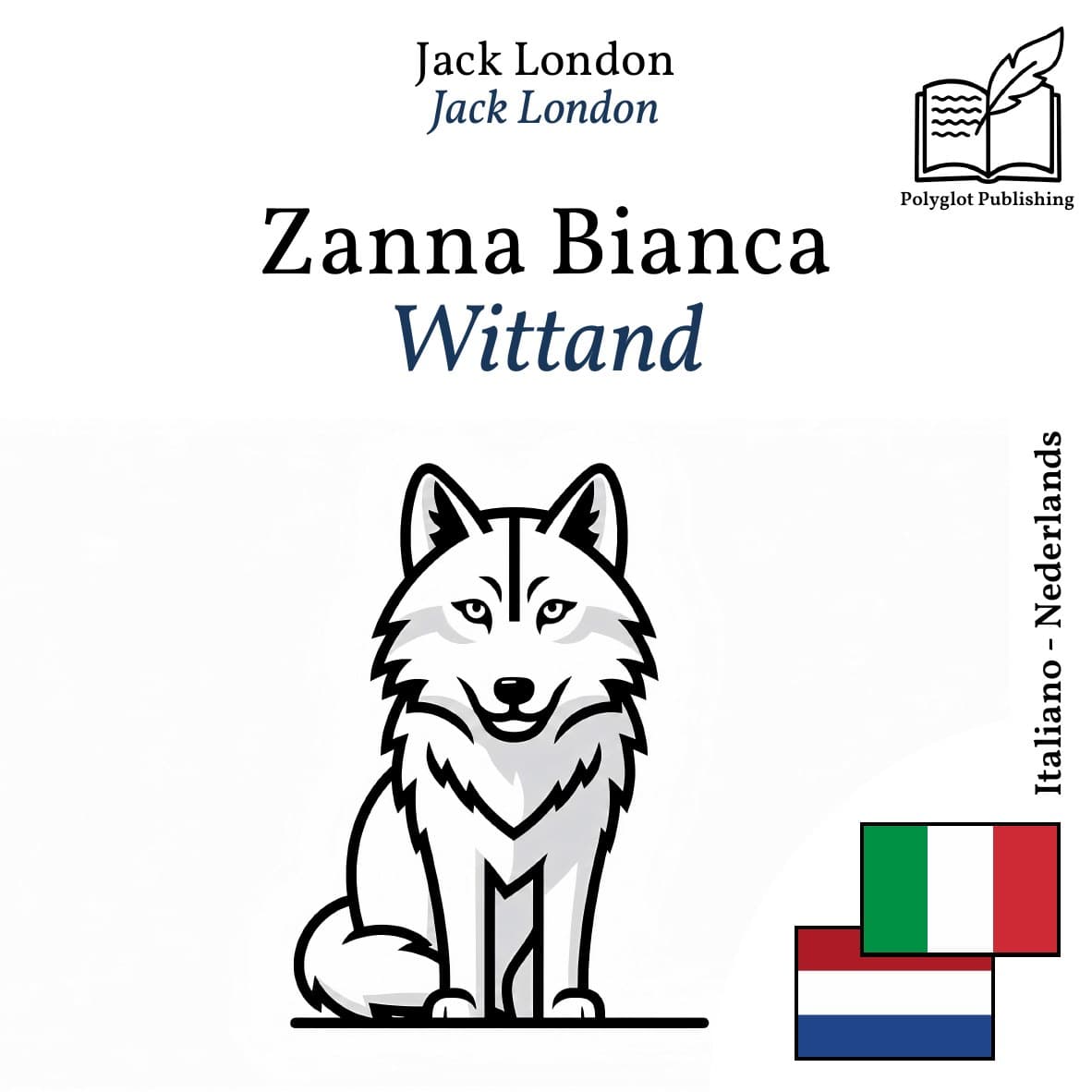 Wittand