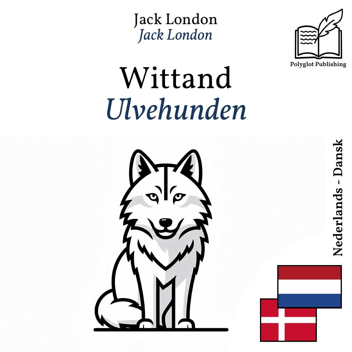 Ulvehunden