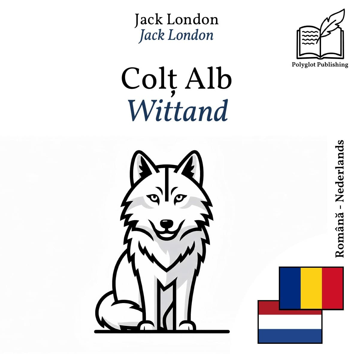 Wittand