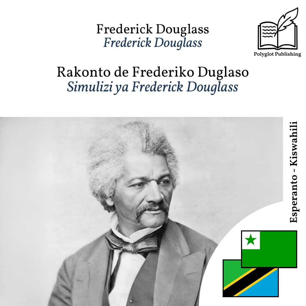 Simulizi ya Frederick Douglass