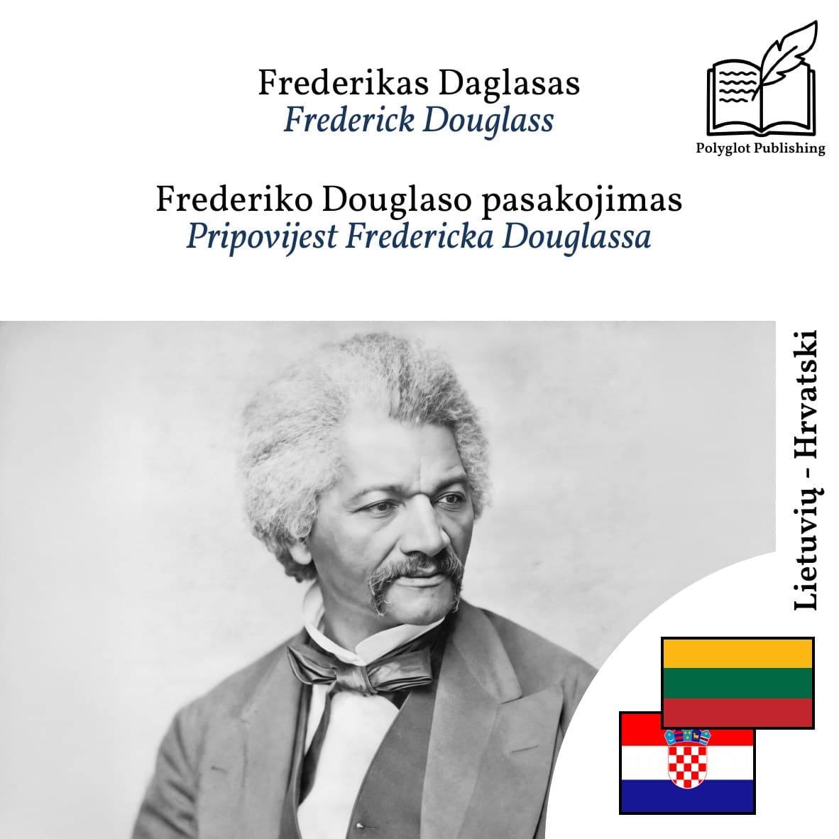 Pripovijest Fredericka Douglassa