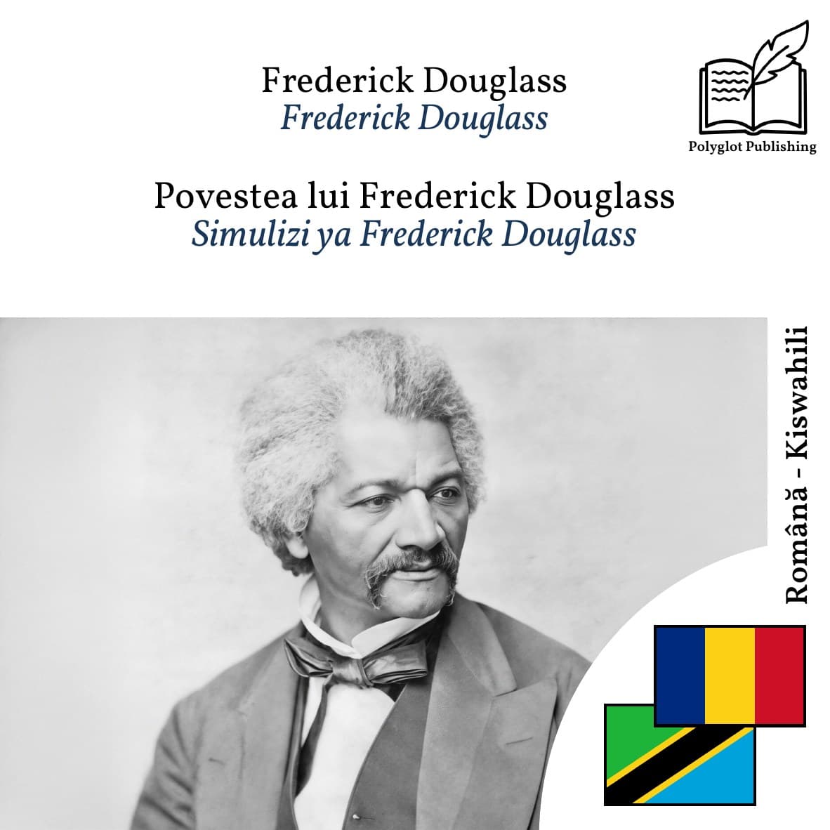 Simulizi ya Frederick Douglass