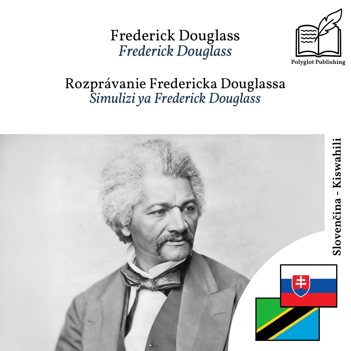 Simulizi ya Frederick Douglass