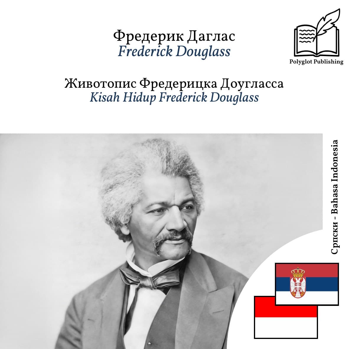Kisah Hidup Frederick Douglass