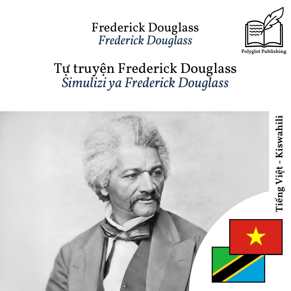 Simulizi ya Frederick Douglass