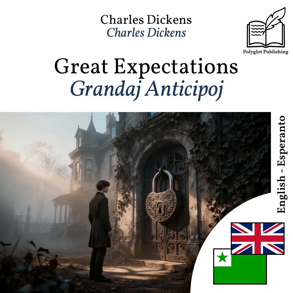 Grandaj Anticipoj