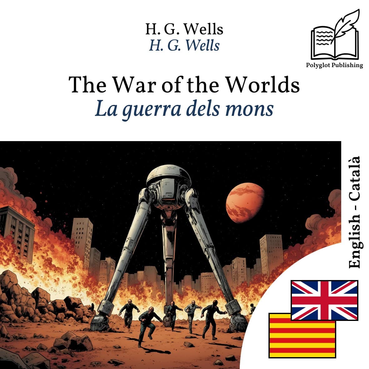 La guerra dels mons