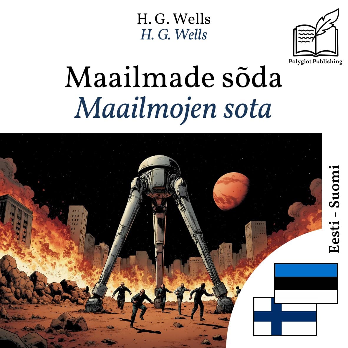 Maailmojen sota