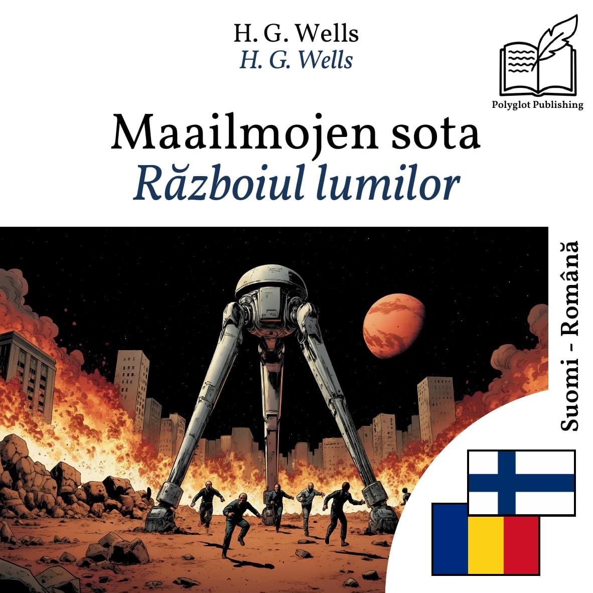Războiul lumilor