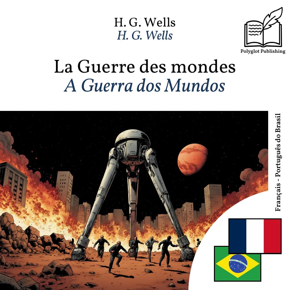 A Guerra dos Mundos
