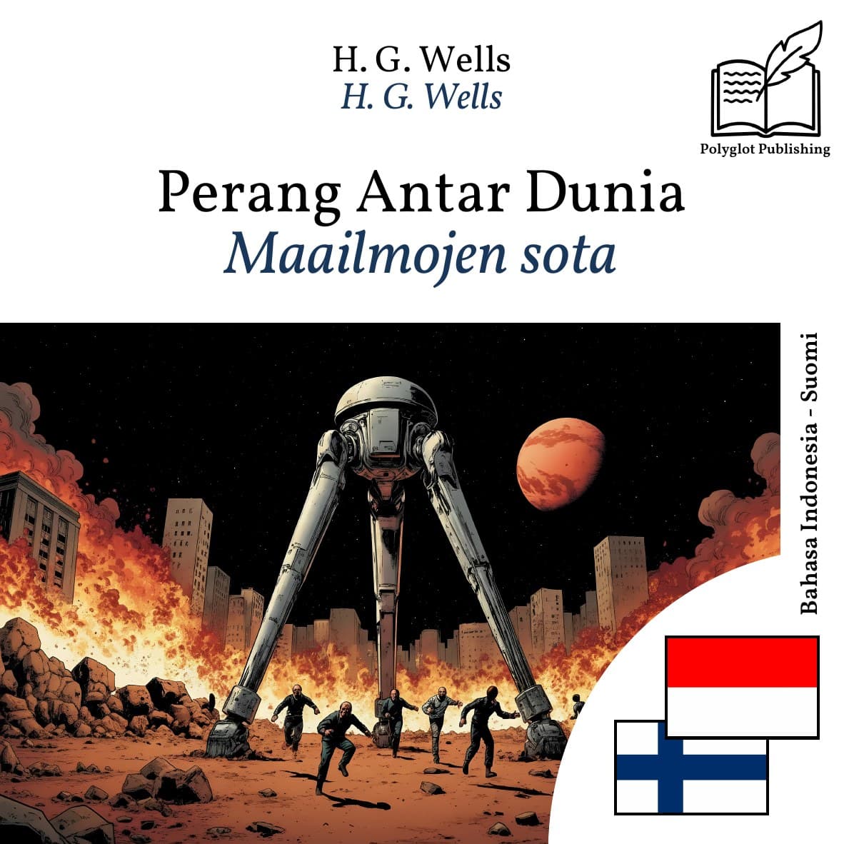 Maailmojen sota