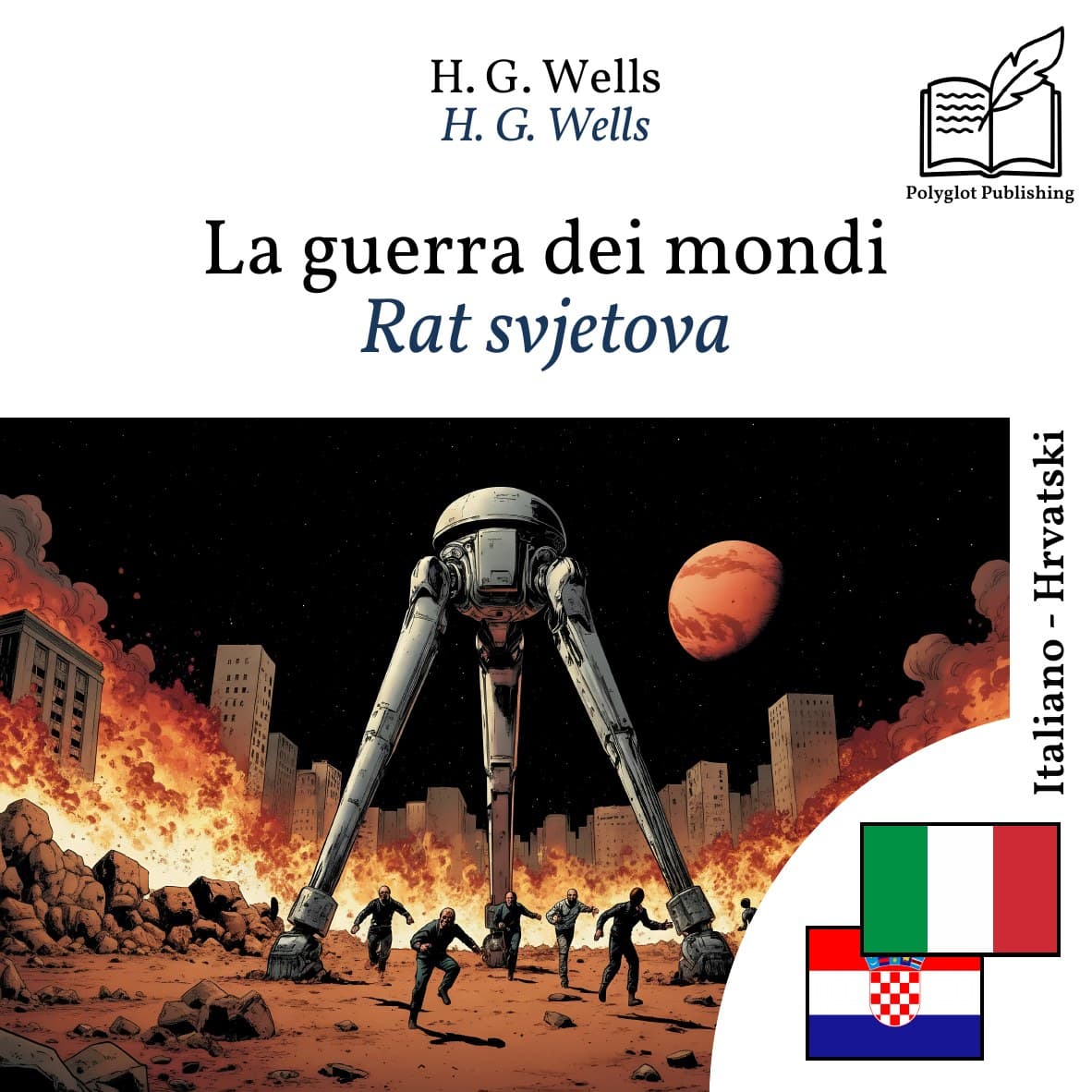 Rat svjetova