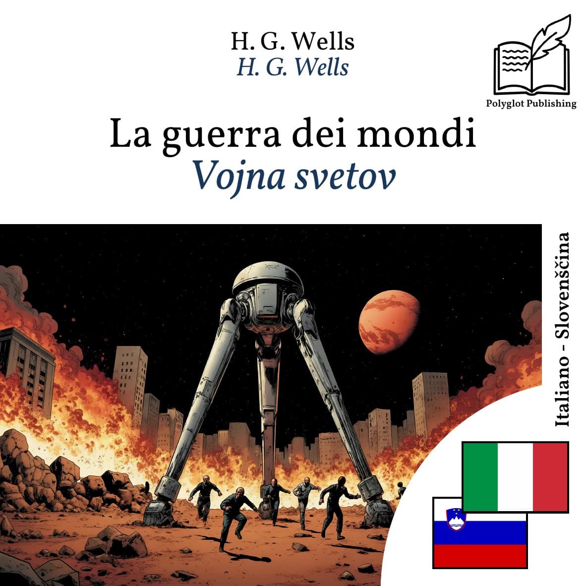Vojna svetov