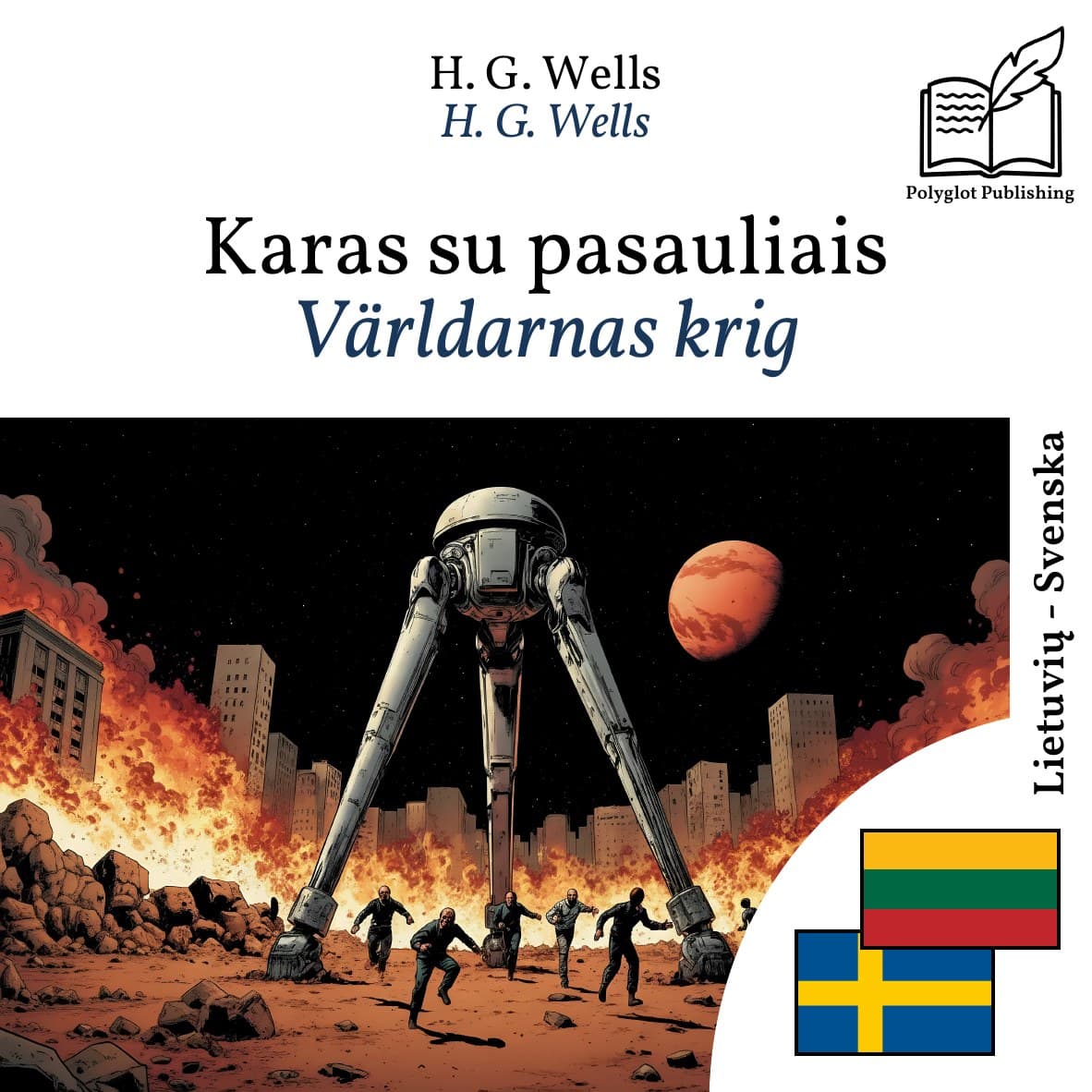 Världarnas krig