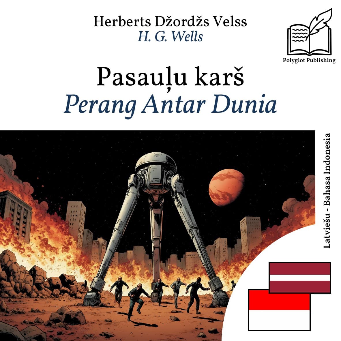 Perang Antar Dunia