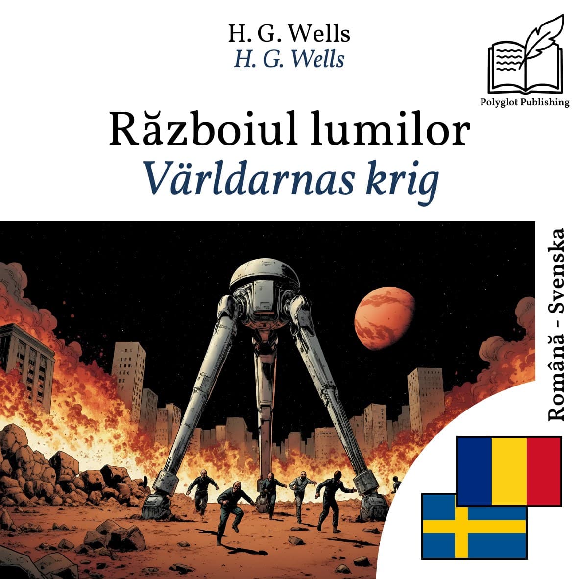 Världarnas krig