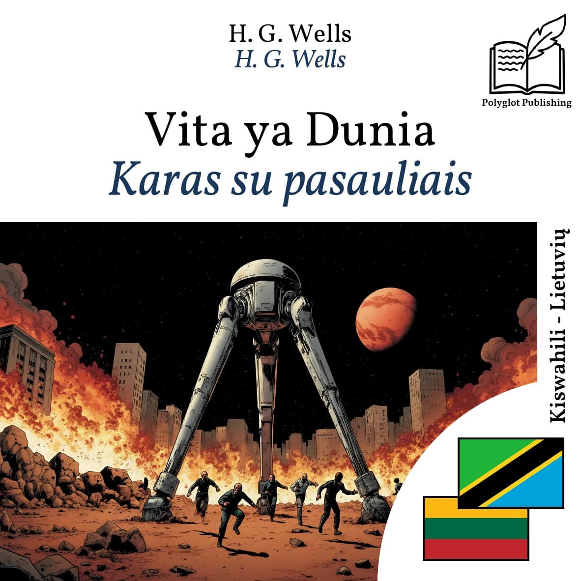 Karas su pasauliais