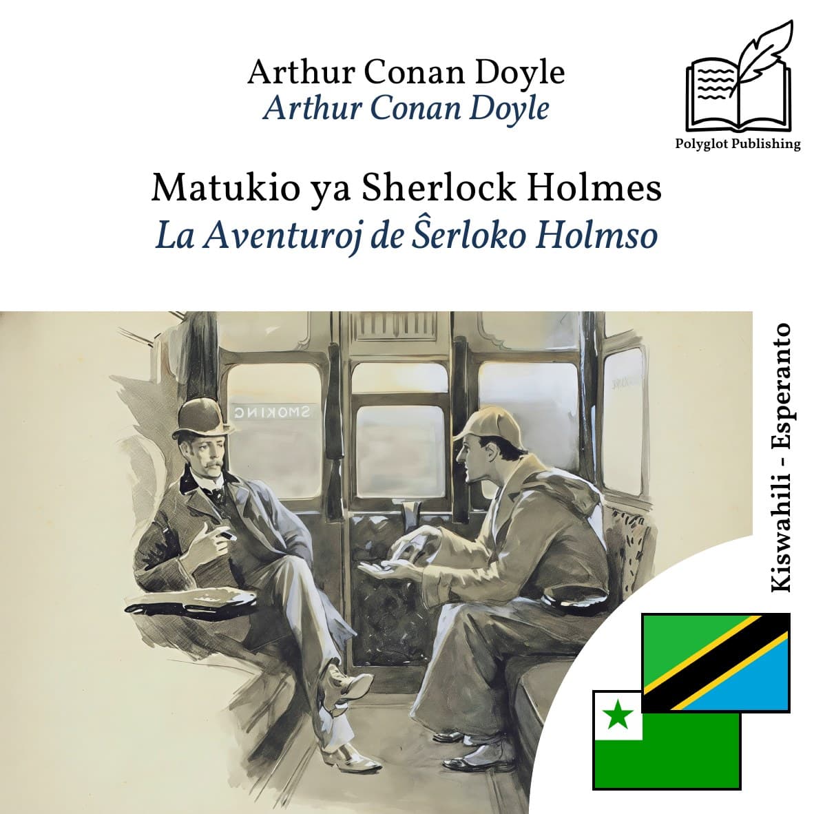 La Aventuroj de Ŝerloko Holmso