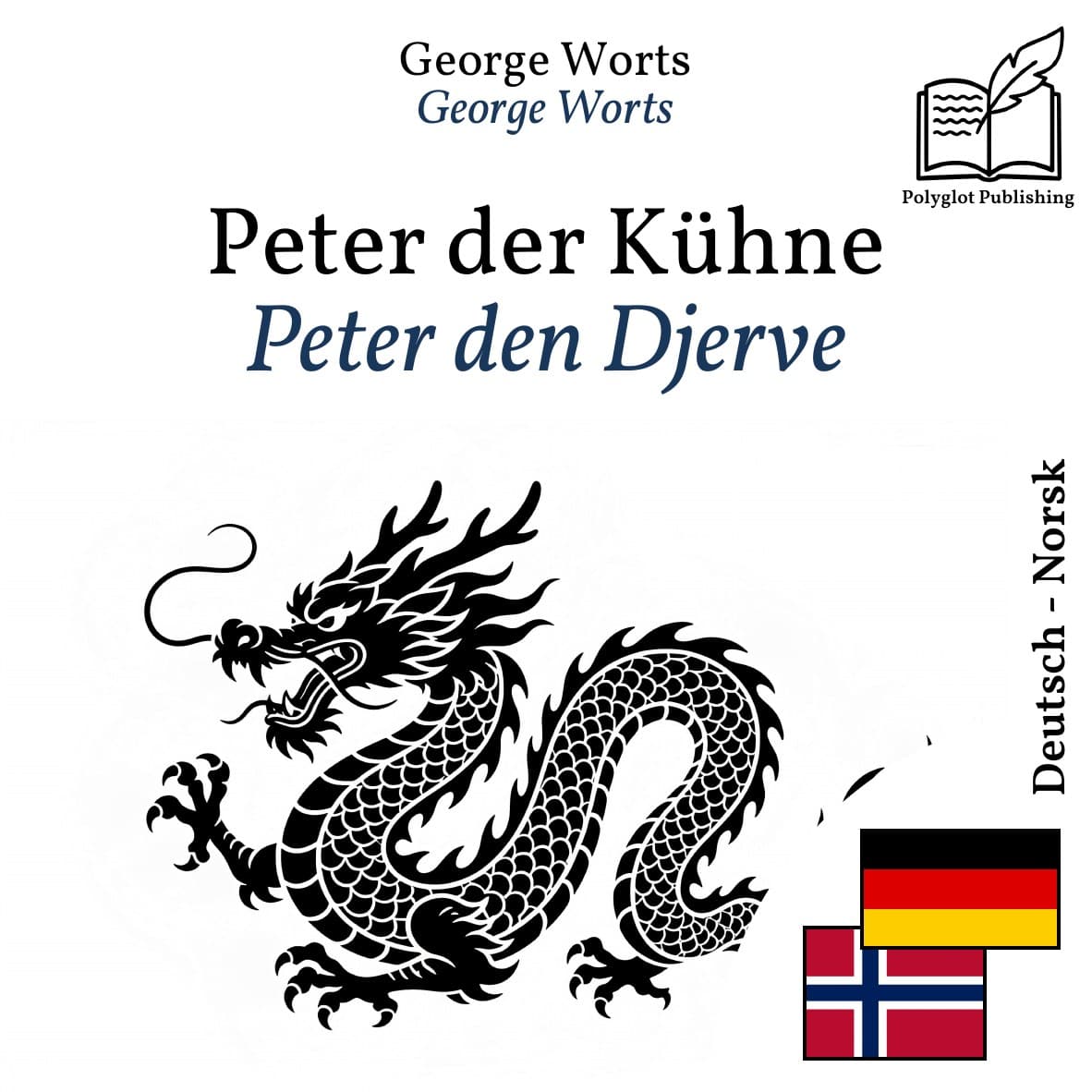 Peter den Djerve