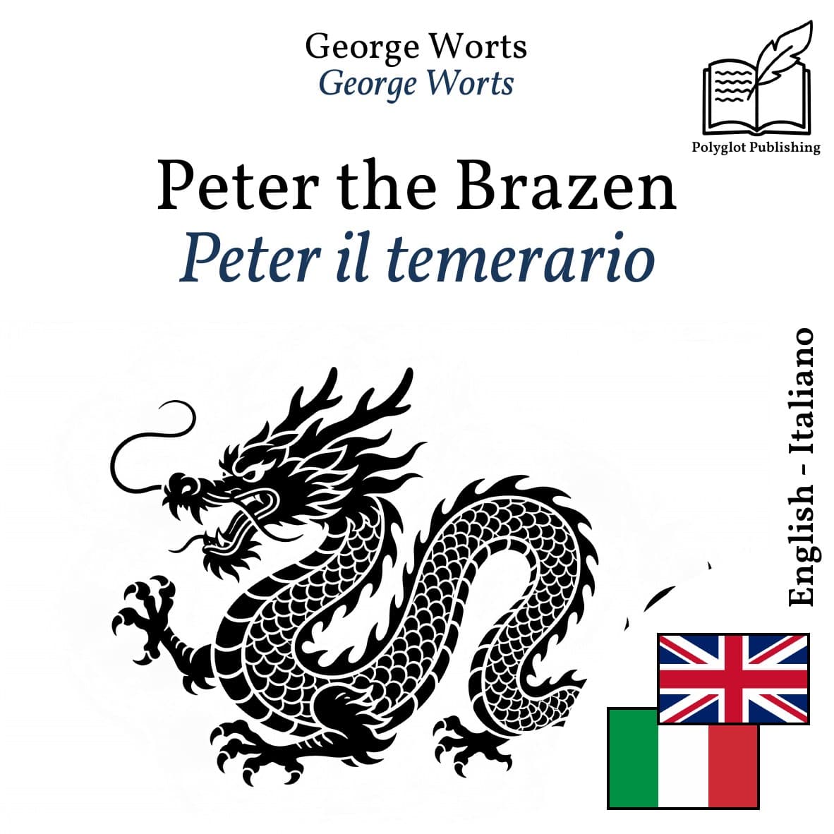 Peter il temerario