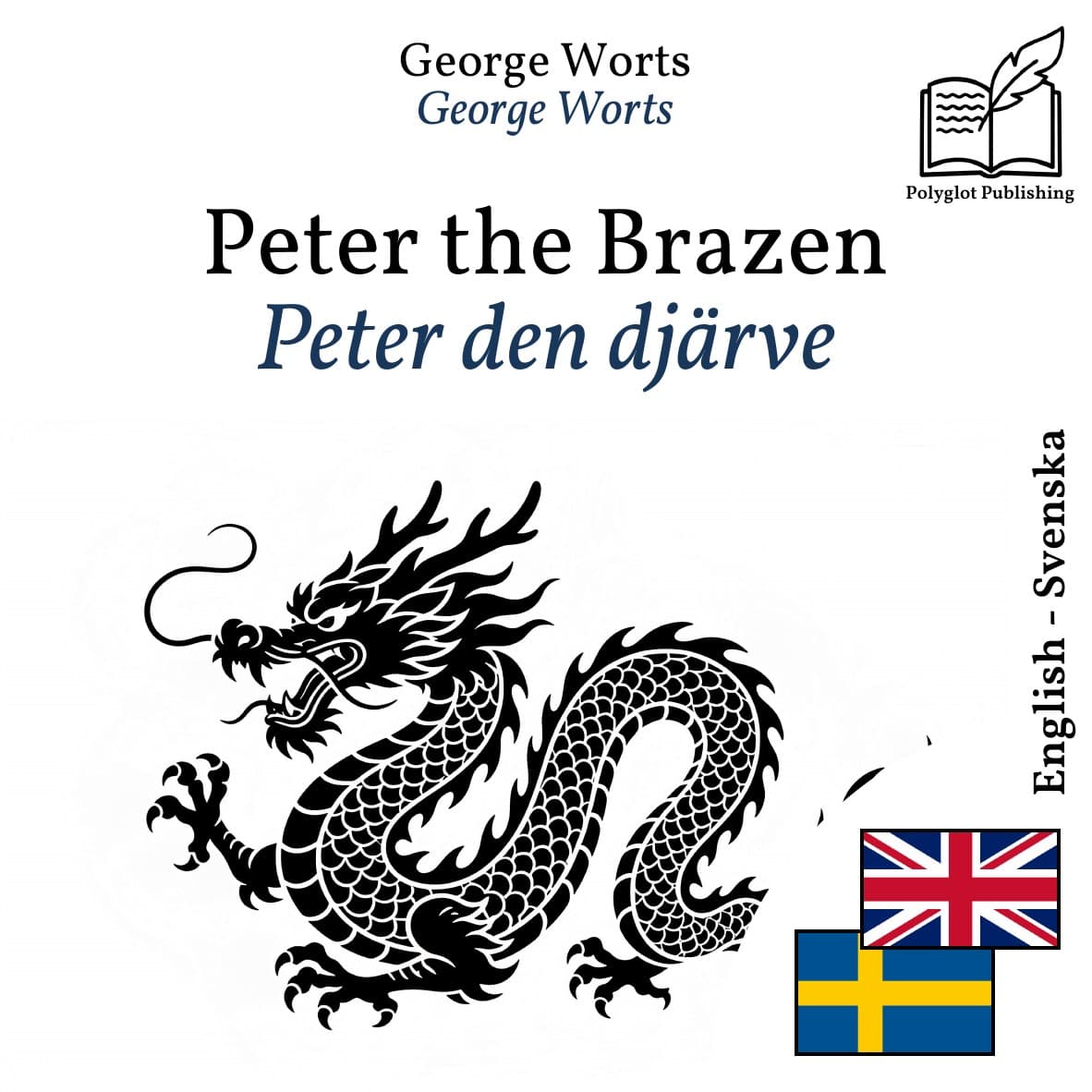 Peter den djärve