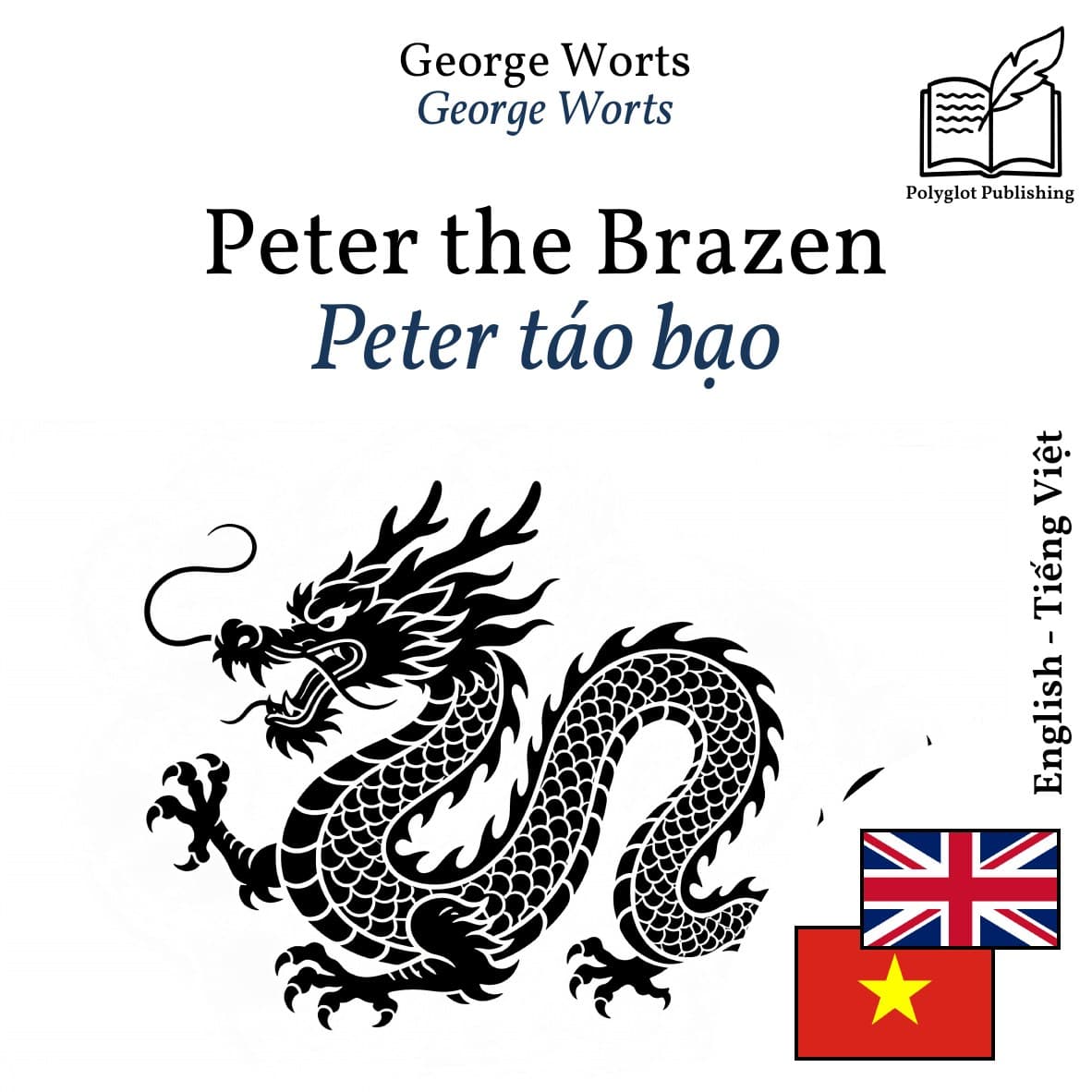 Peter táo bạo