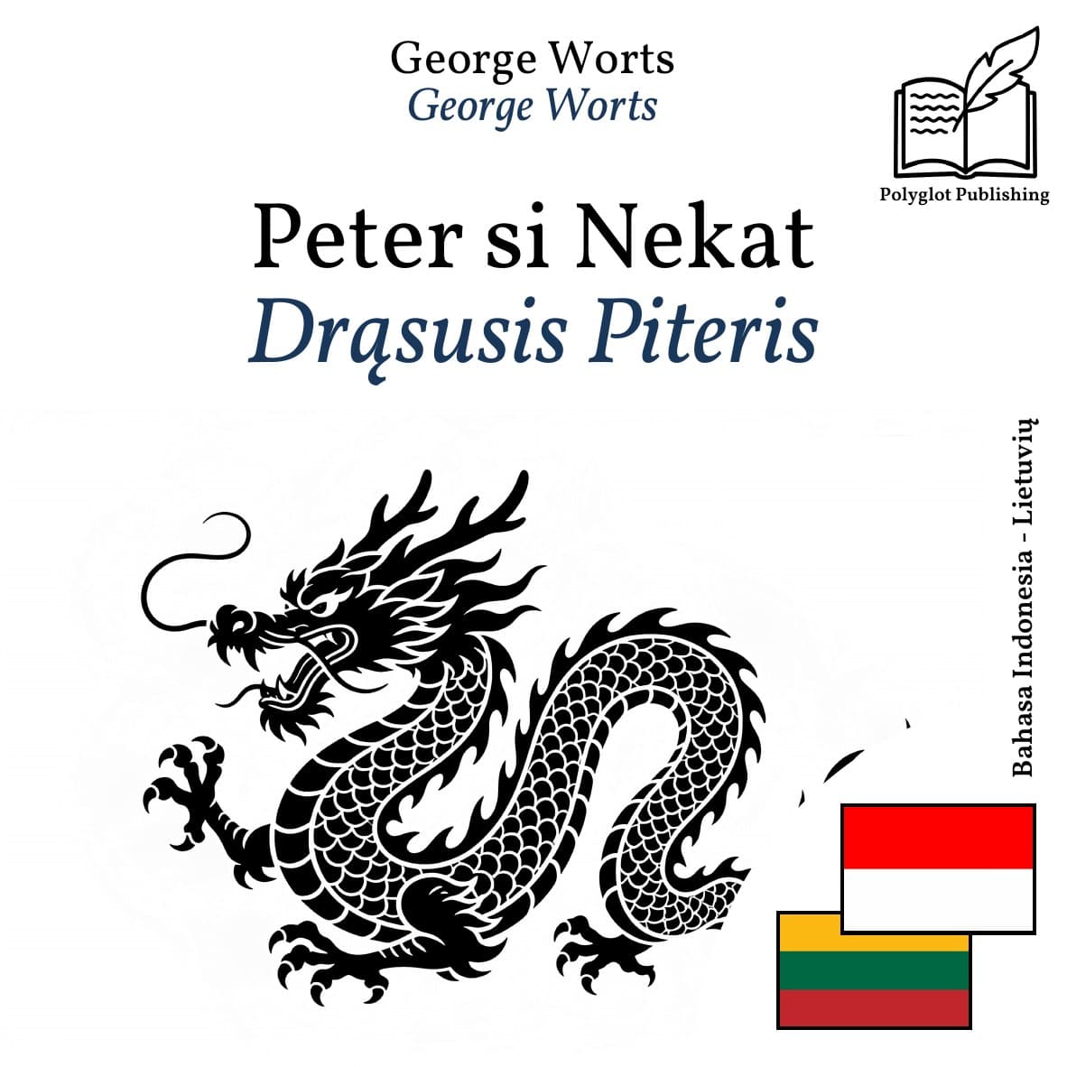 Drąsusis Piteris