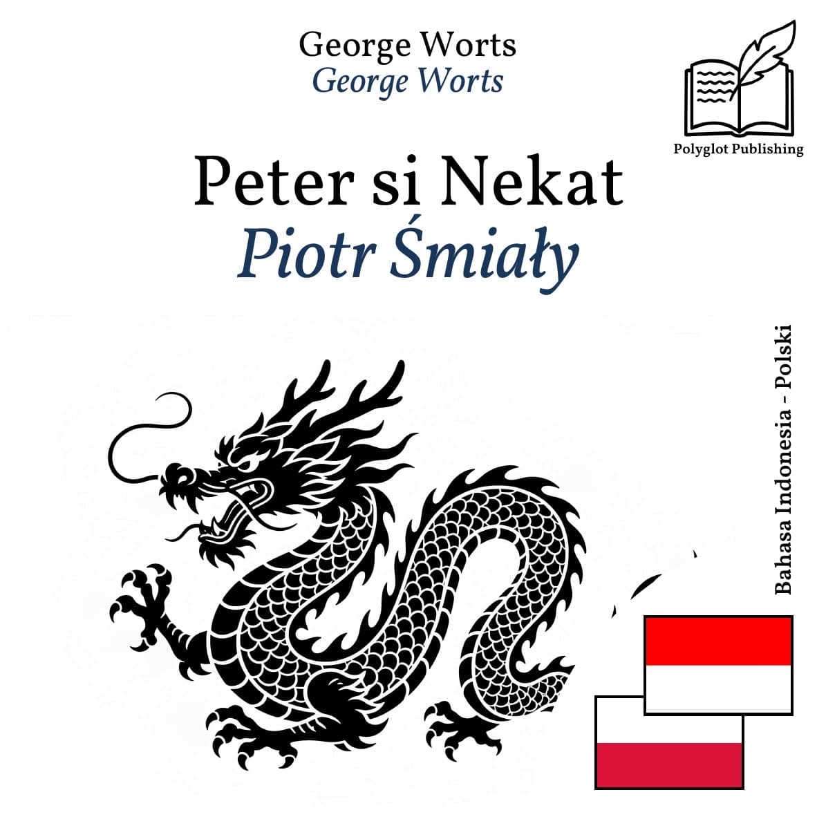 Piotr Śmiały