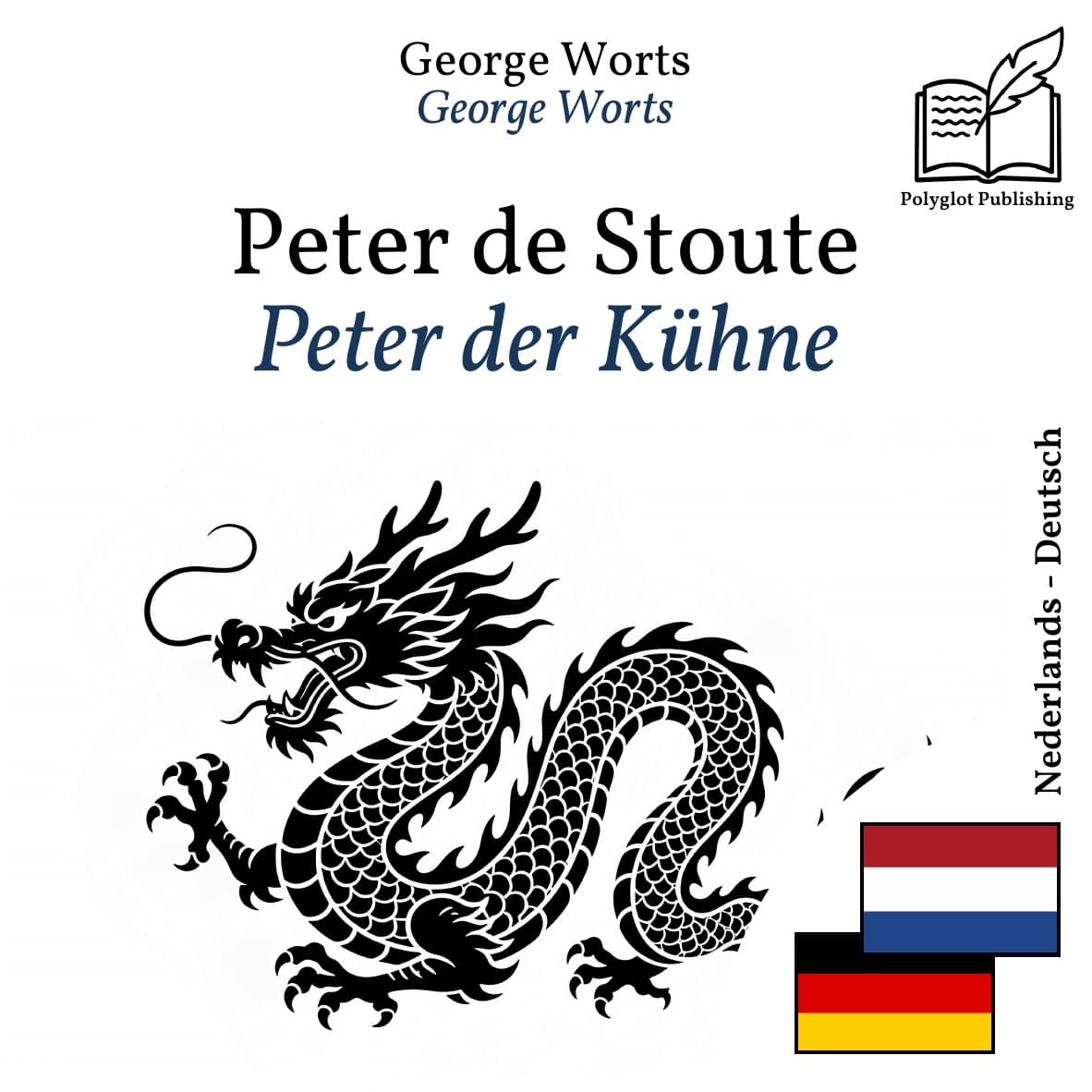 Peter der Kühne
