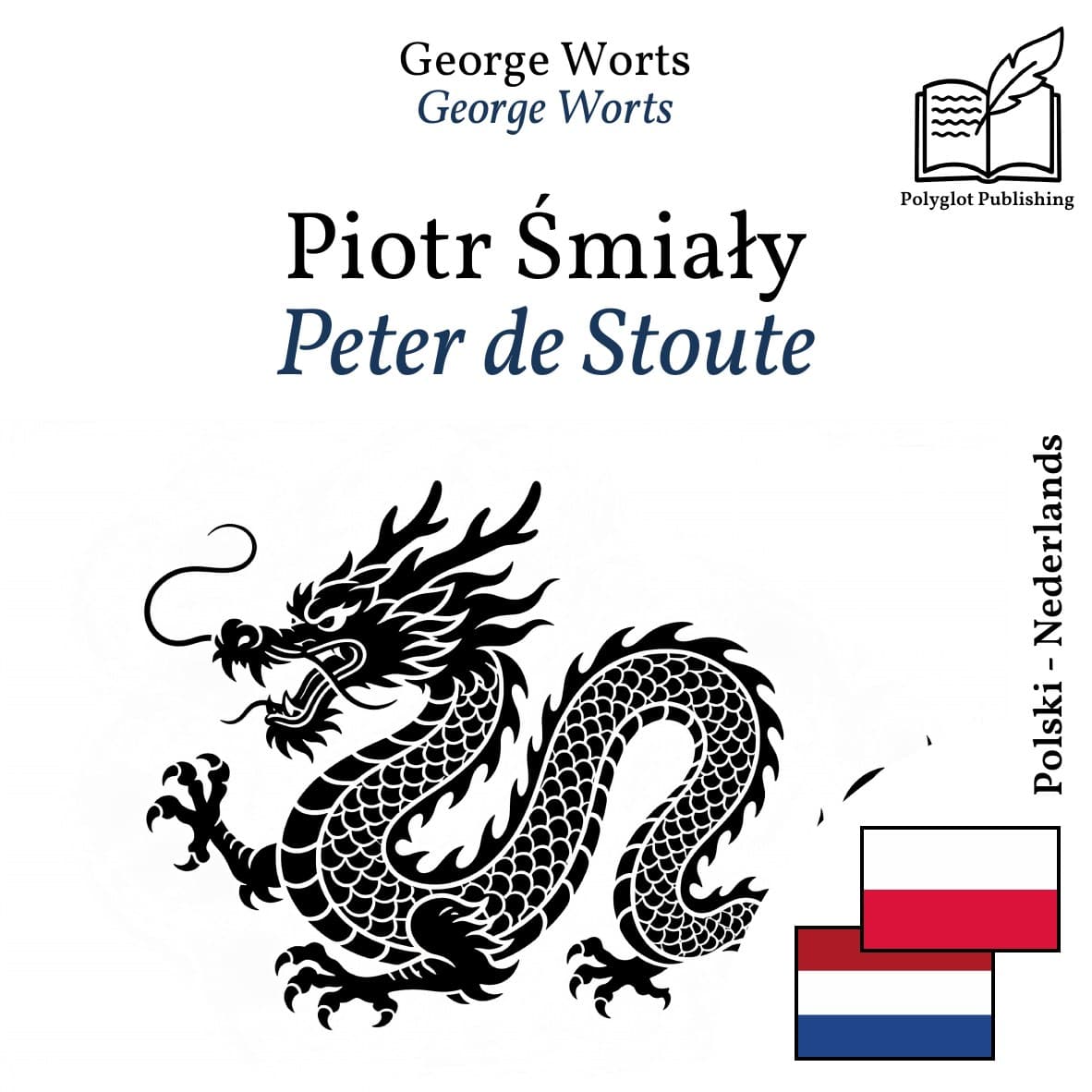 Peter de Stoute