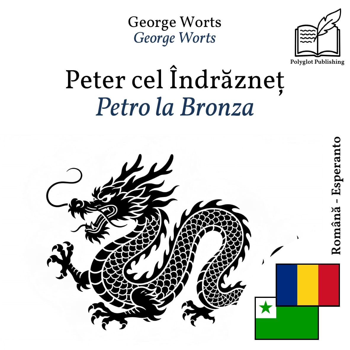 Petro la Bronza
