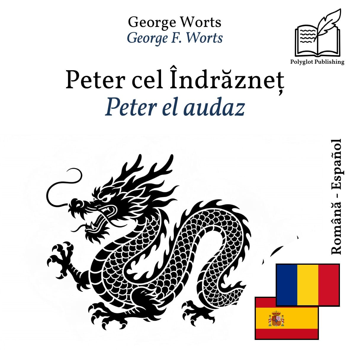 Peter el audaz