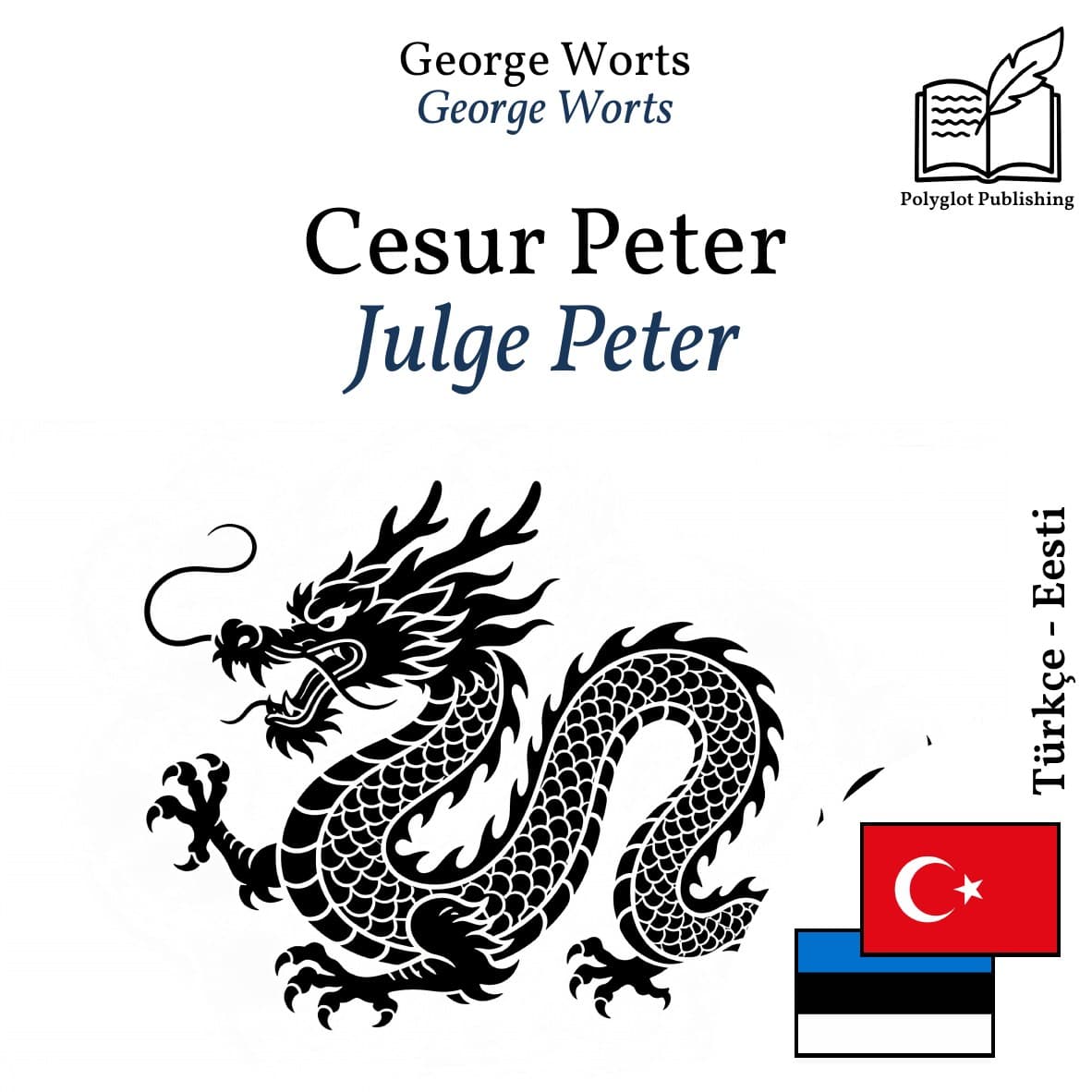 Julge Peter
