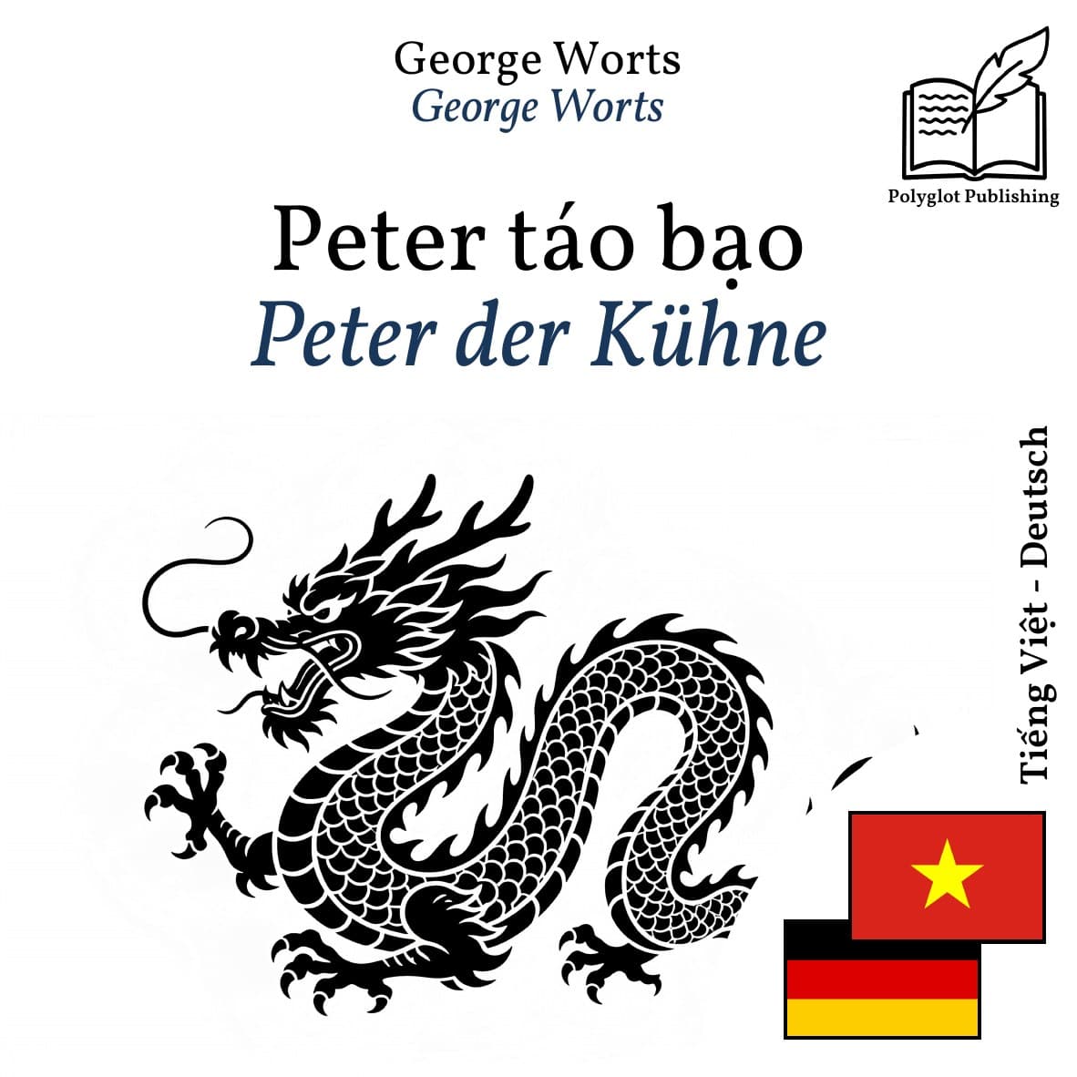 Peter der Kühne