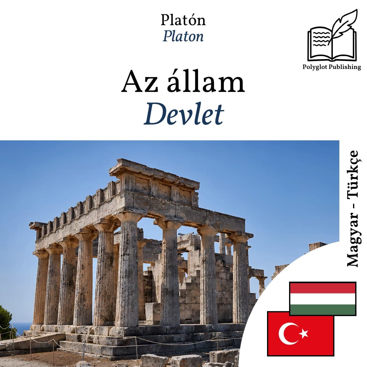 Devlet